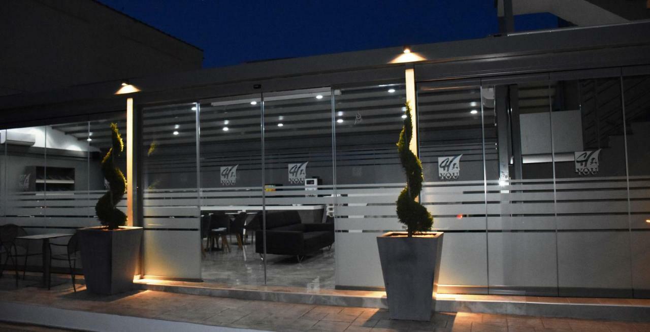4-You Boutique Metamorfosi  Exterior photo