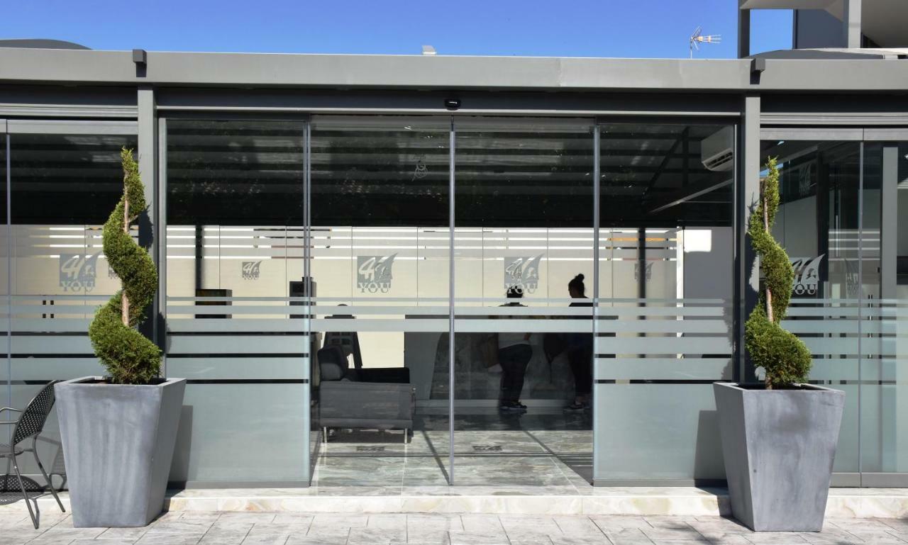 4-You Boutique Metamorfosi  Exterior photo