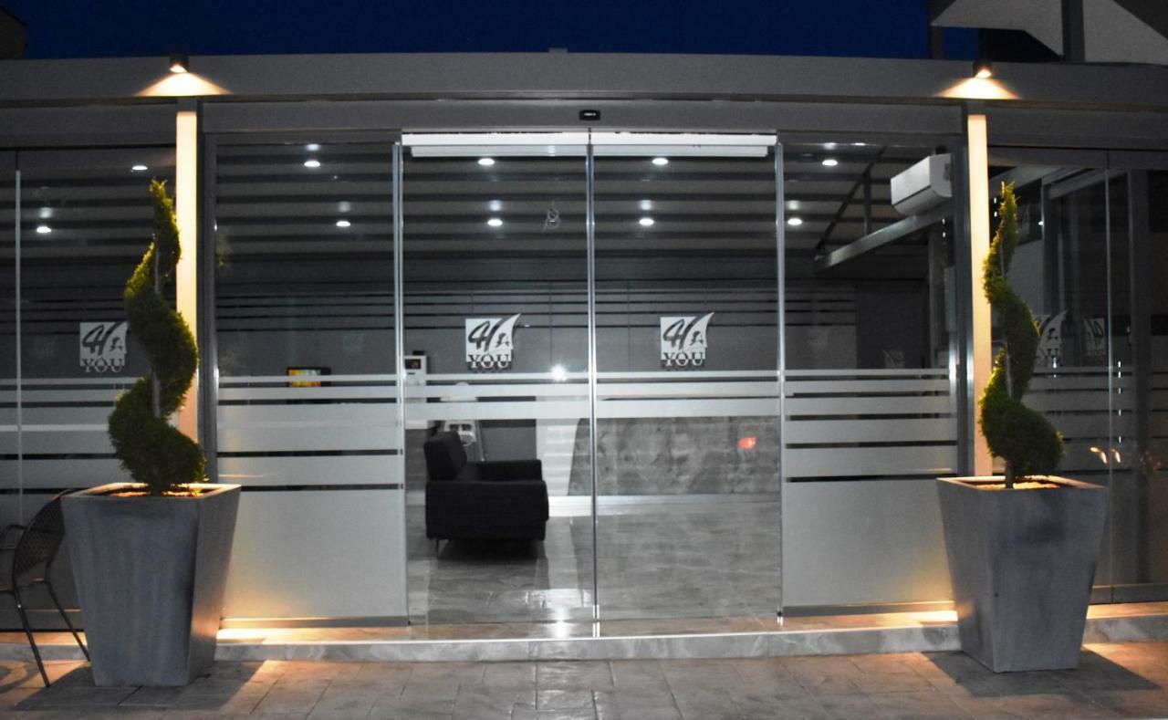 4-You Boutique Metamorfosi  Exterior photo