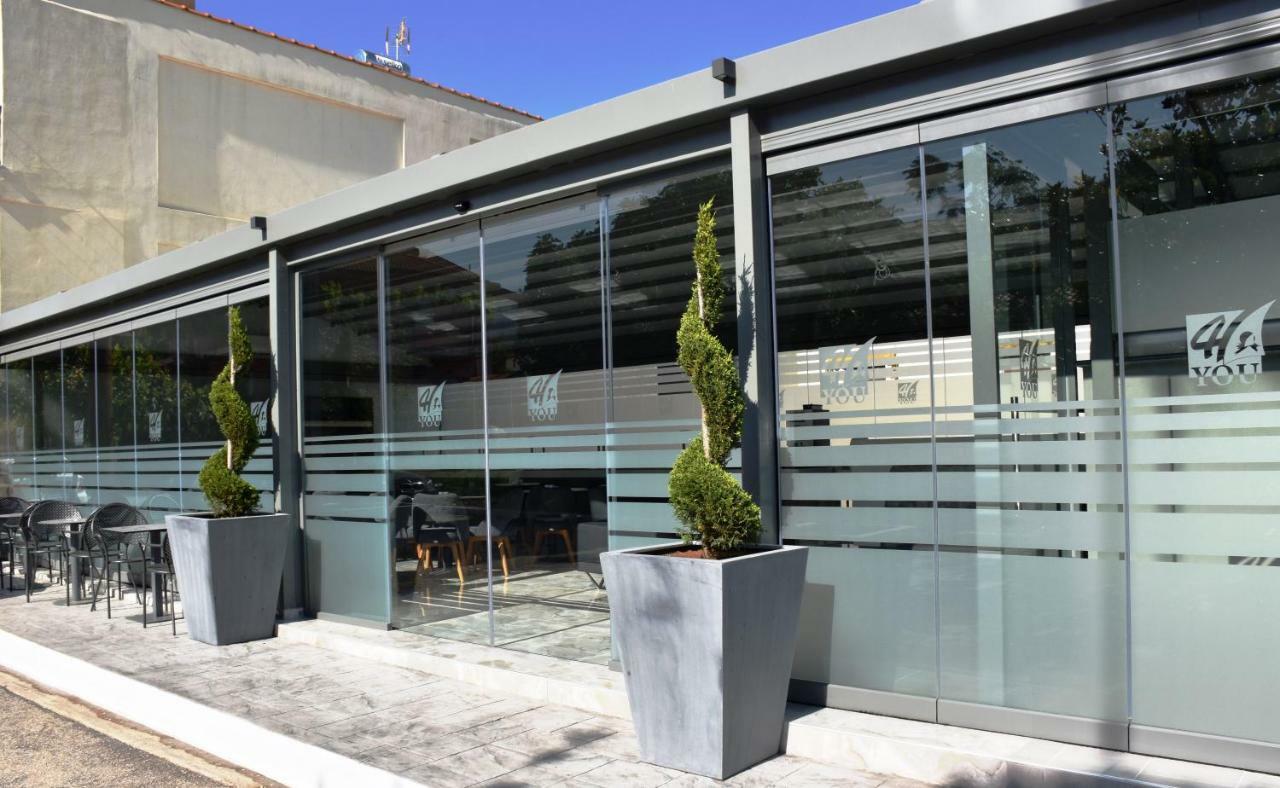 4-You Boutique Metamorfosi  Exterior photo